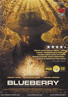 蓝莓上尉 Blueberry
