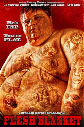 人肉毯 Flesh Blanket