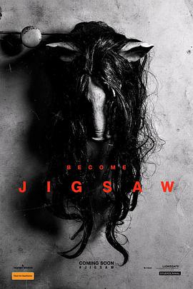 竖锯档案 The JigSaw Files