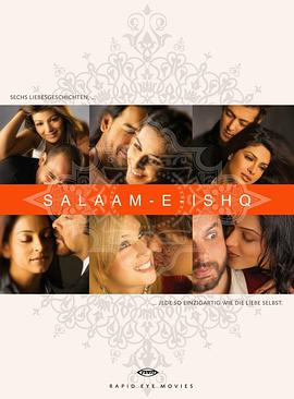 爱情百态 Salaam-E-Ishq