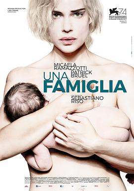 一个家庭 Una Famiglia