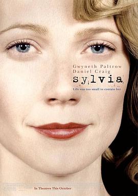 希尔维亚 Sylvia