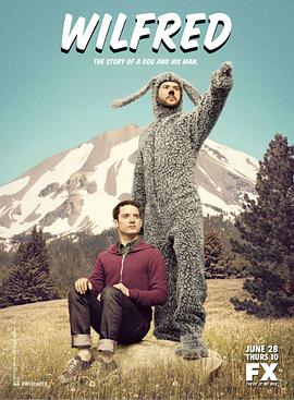 犬友笑传 第二季 Wilfred Season 2