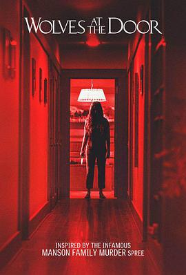 狼在门外 The Wolves at the Door