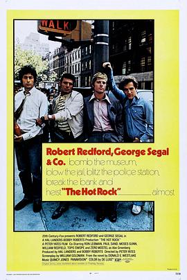神偷盗宝 The Hot Rock