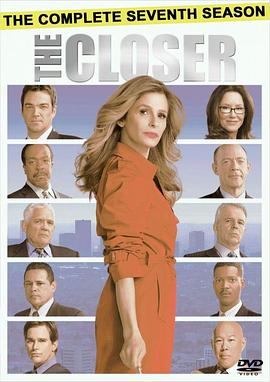 罪案终结 第七季 The Closer Season 7