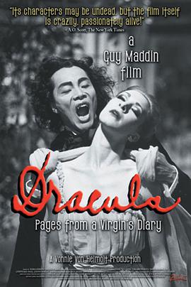 寻找暗夜里的情人 Dracula: Pages from a Virgin's Diary