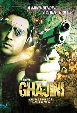未知死亡 原版 Ghajini