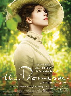 爱的承诺 A Promise