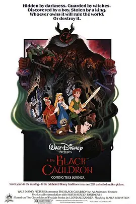 黑神锅传奇 The Black Cauldron