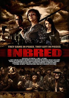 近亲交配 Inbred