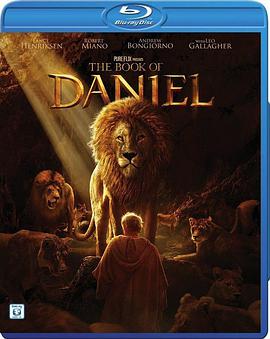 但以理书 The Book of Daniel