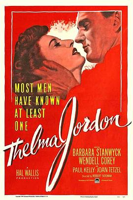 凤阁情鸳 The File on Thelma Jordon