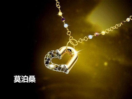 《项链》PPT课件