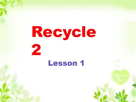 人教版PEP五年级英语上册《recycle2》第一课时PPT课件