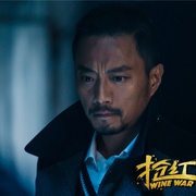 抢红