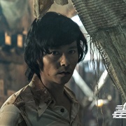 毒。诫 毒。誡