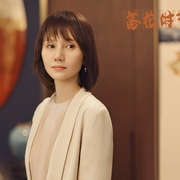 点击查看图片 相逢时节