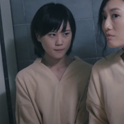 亲亲 親親