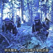 点击查看图片 吾之荣誉即忠诚 My Honor Was Loyalty