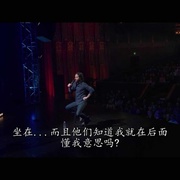 克里斯·德埃利亚：无可救药 Chris D'Elia: Incorrigible