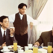 家有喜事 家有囍事