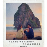 点击查看图片 友情以上 Friend Zone ระวัง..สิ้นสุดทางเพื่อน