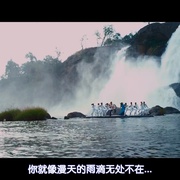 微笑人生 Seethamma Vakitlo Sirimalle Chettu