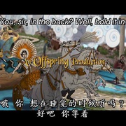 点击查看图片 睡前故事 Bedtime Stories