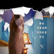点击查看图片 睡前故事 Bedtime Stories
