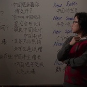点击查看图片 硅谷 第五季 Silicon Valley Season 5
