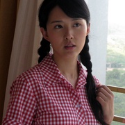 天堂凹