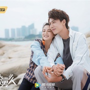 点击查看图片 酋长的男人