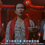 点击查看图片 飞砂风中转 飛砂風中轉