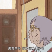点击查看图片 乒乓 ピンポン THE ANIMATION