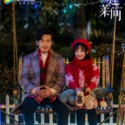 点击查看图片 蓬莱间