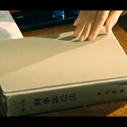 七天 세븐데이즈