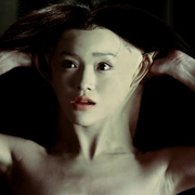 点击查看图片 画皮 畫皮