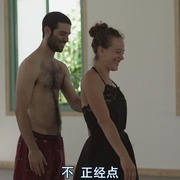 点击查看图片 芭比·珍妮 Bobbi Jene
