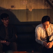 王者制造 킹메이커