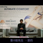 点击查看图片 搞定岳父大人 Bewakoofiyaan