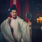 外星+人 외계+인 1부