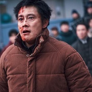 点击查看图片 混凝土乌托邦 콘크리트 유토피아