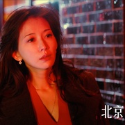 点击查看图片 北京纽约