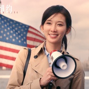 点击查看图片 北京纽约