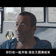 洛可 Rocco