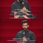 点击查看图片 凯南·吉尔:此致敬礼 Yours Sincerely, Kanan Gill