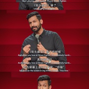 点击查看图片 凯南·吉尔:此致敬礼 Yours Sincerely, Kanan Gill