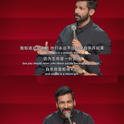 点击查看图片 凯南·吉尔:此致敬礼 Yours Sincerely, Kanan Gill