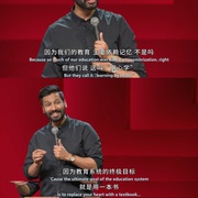 点击查看图片 凯南·吉尔:此致敬礼 Yours Sincerely, Kanan Gill